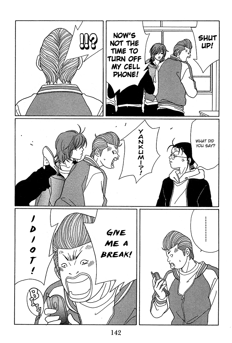 Gokusen Chapter 89 page 4 - Chapter 89: The Kidnapping Victim Is...?