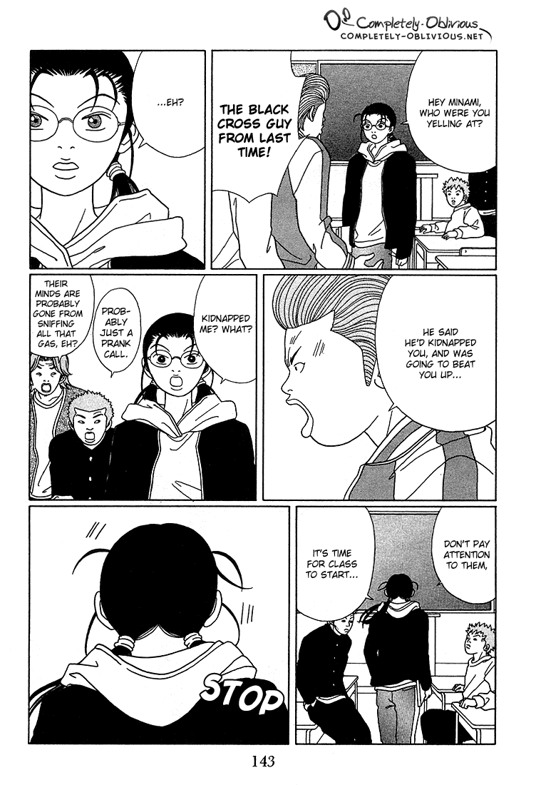Gokusen Chapter 89 page 5 - Chapter 89: The Kidnapping Victim Is...?
