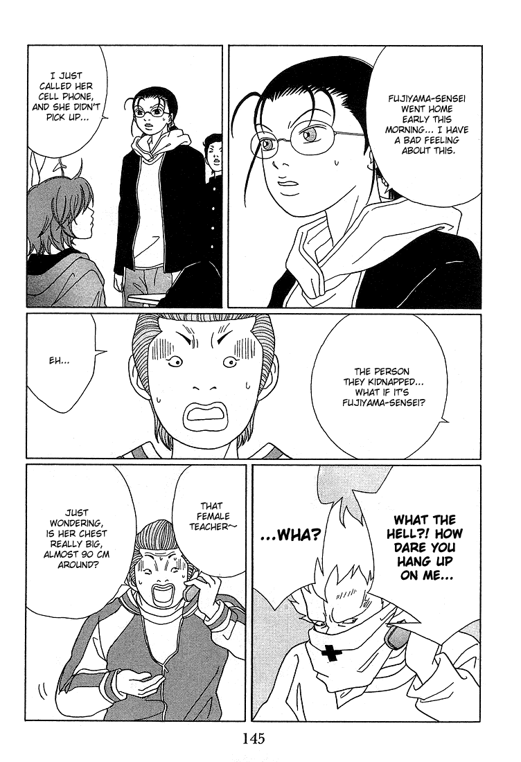 Gokusen Chapter 89 page 7 - Chapter 89: The Kidnapping Victim Is...?