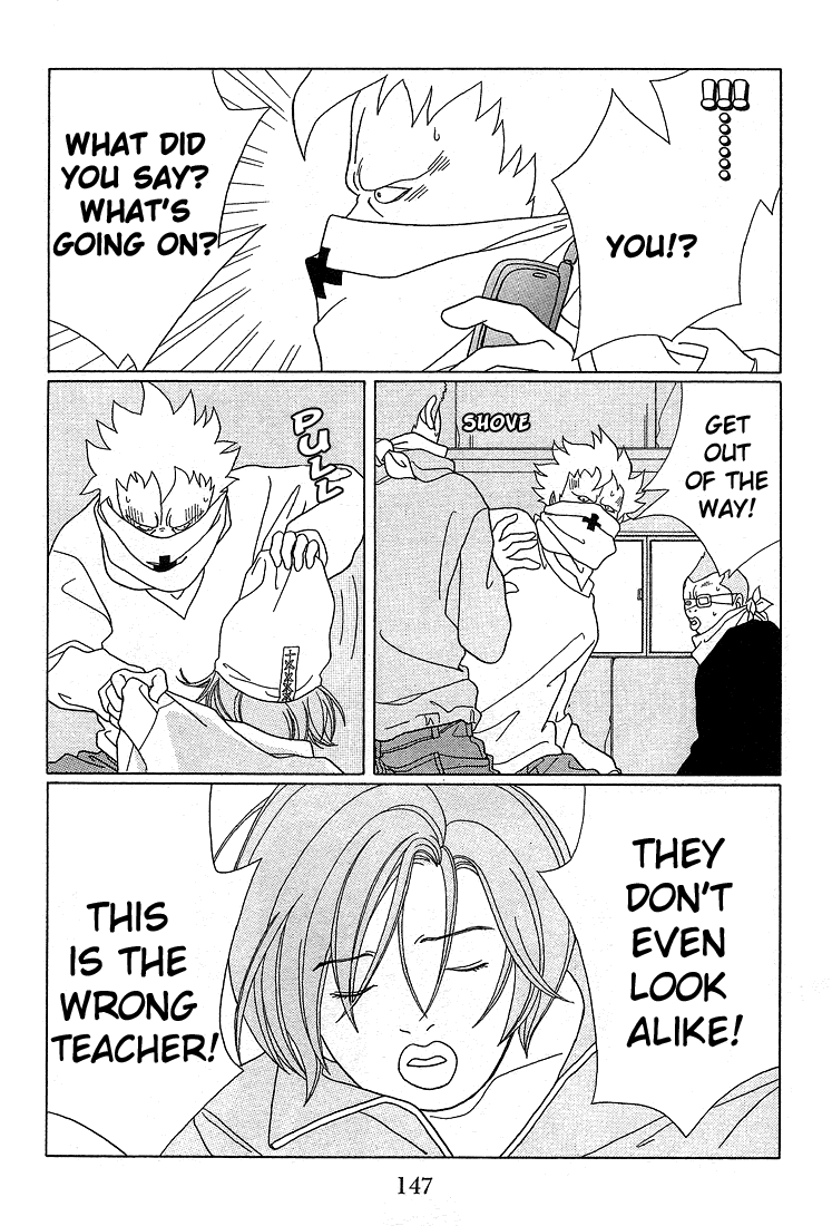 Gokusen Chapter 89 page 9 - Chapter 89: The Kidnapping Victim Is...?
