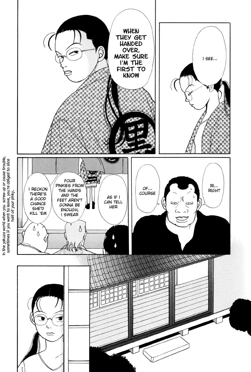 Gokusen Chapter 9 page 14 - Chapter 9: The chivalrous spirit of Ryuuichirou