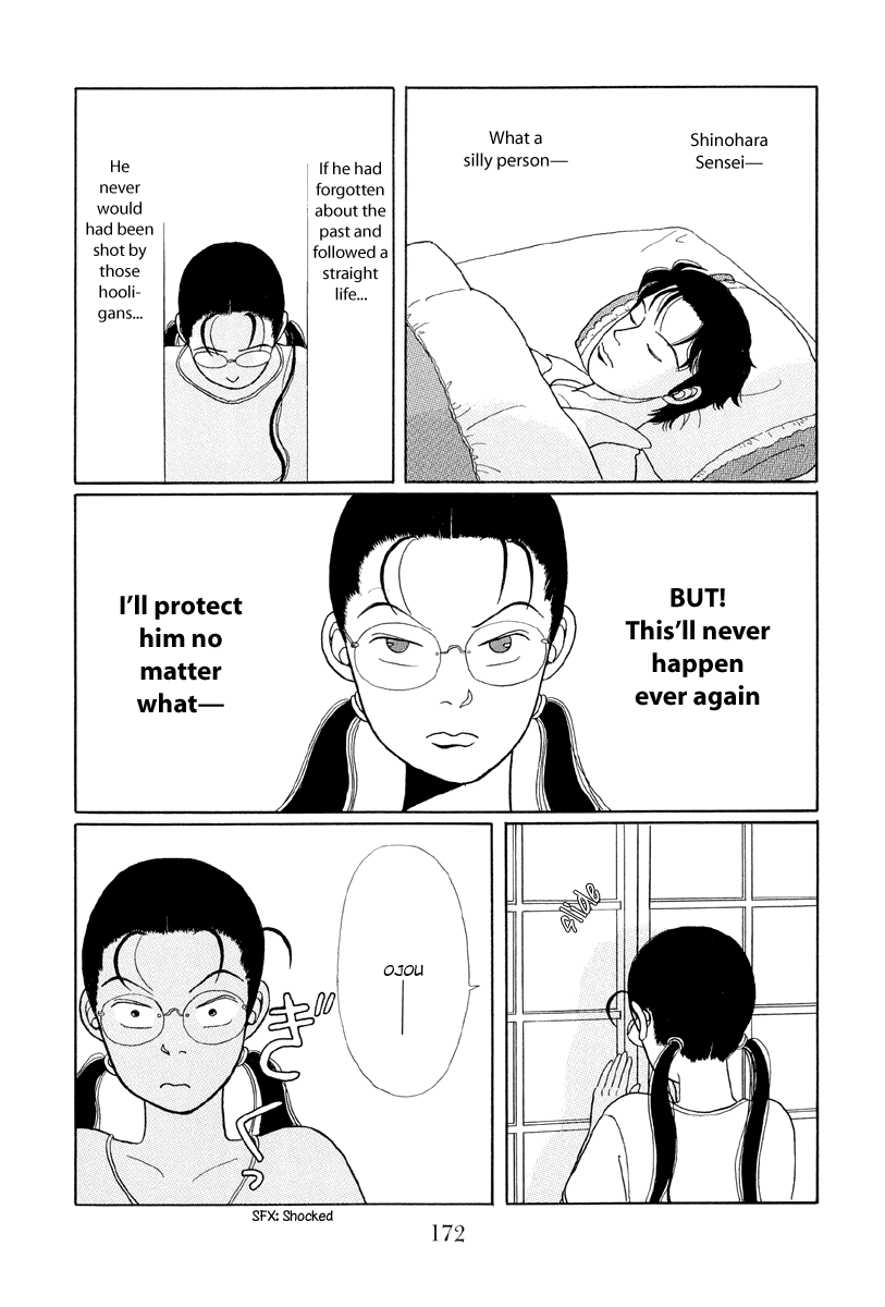 Gokusen Chapter 9 page 15 - Chapter 9: The chivalrous spirit of Ryuuichirou