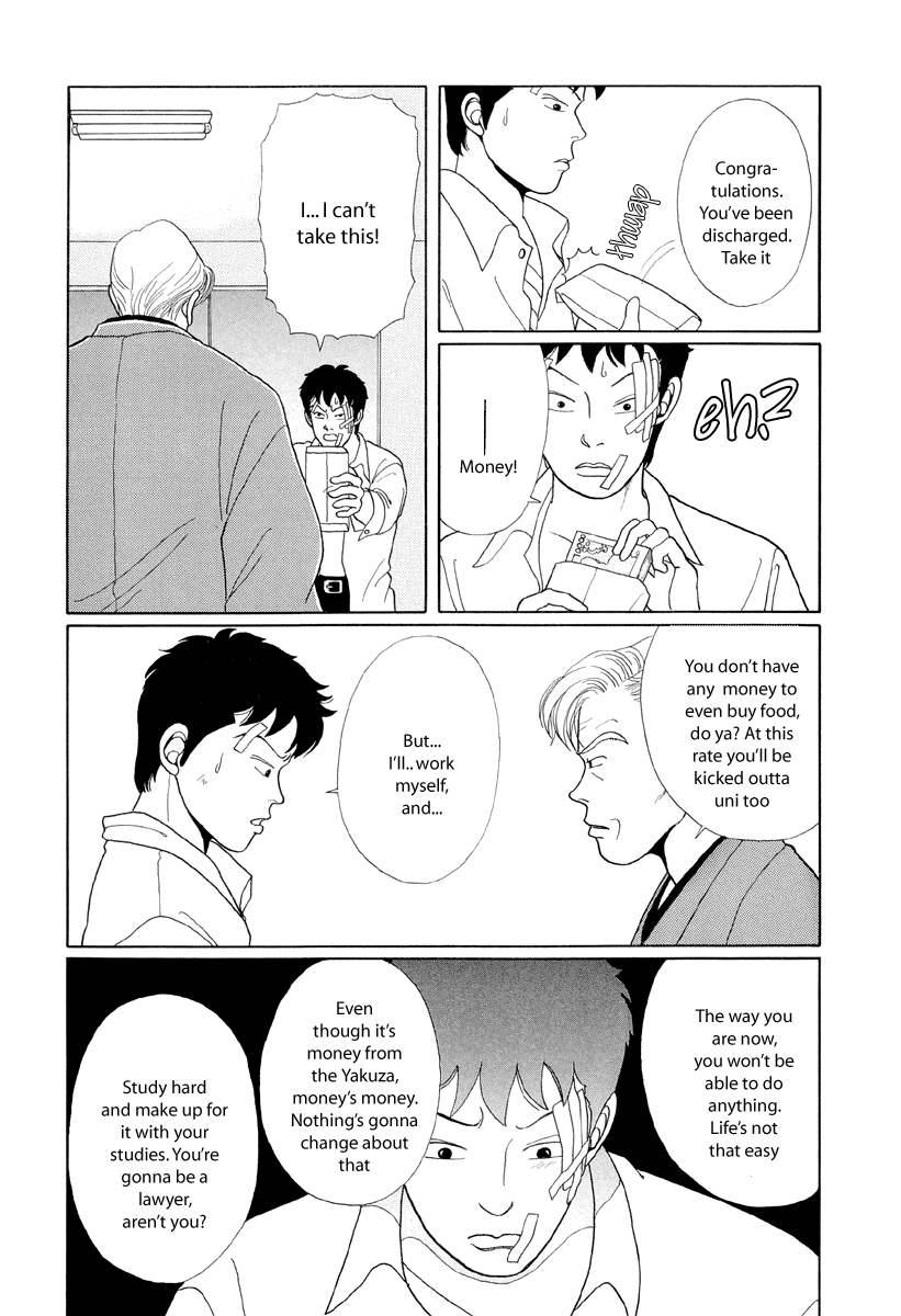 Gokusen Chapter 9 page 9 - Chapter 9: The chivalrous spirit of Ryuuichirou