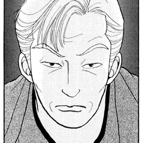 Gokusen Chapter 9: The chivalrous spirit of Ryuuichirou cover