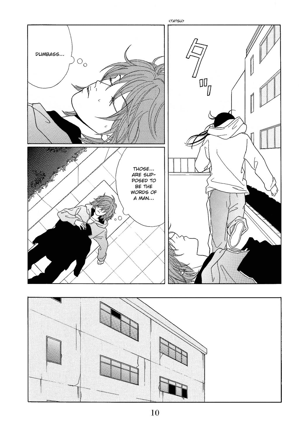 Gokusen Chapter 90 page 12 - Chapter 90: Shin, PLease Understand...