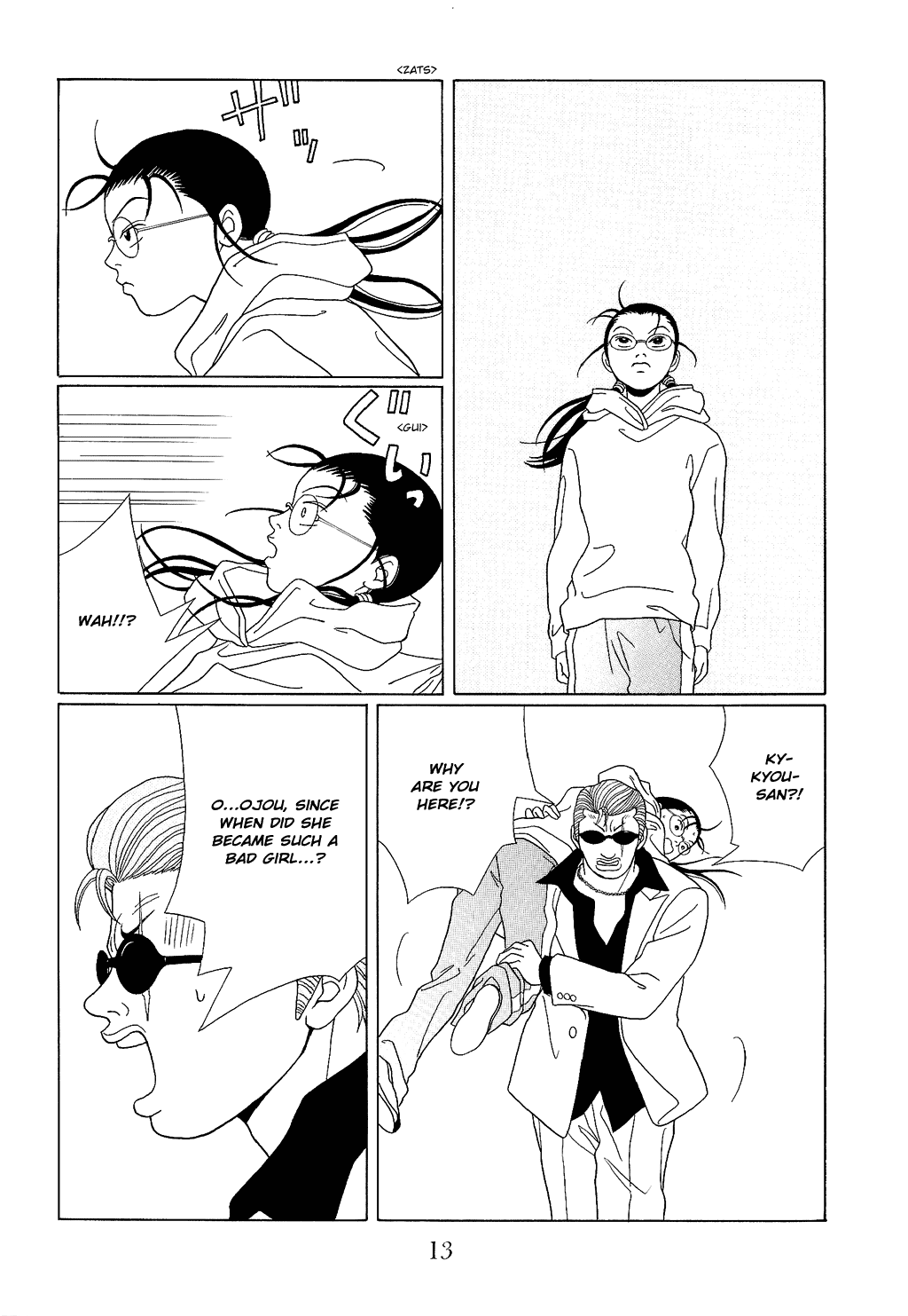 Gokusen Chapter 90 page 15 - Chapter 90: Shin, PLease Understand...