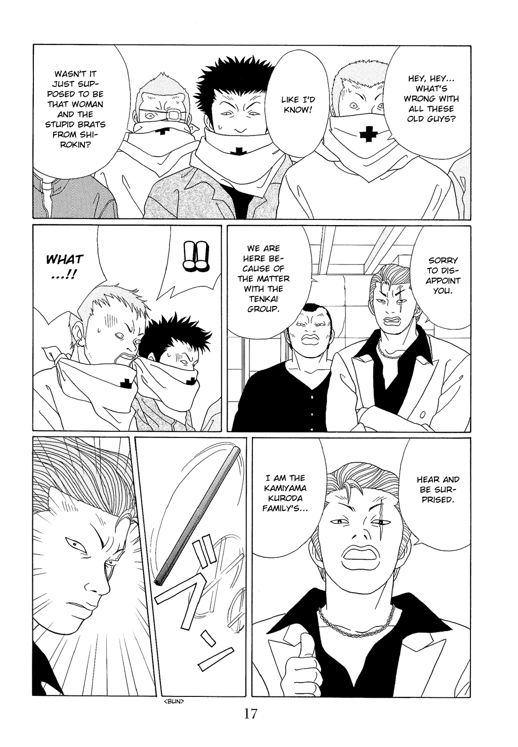 Gokusen Chapter 90 page 19 - Chapter 90: Shin, PLease Understand...