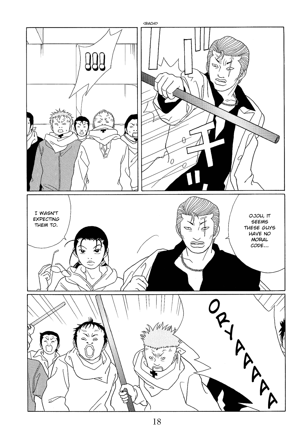 Gokusen Chapter 90 page 20 - Chapter 90: Shin, PLease Understand...
