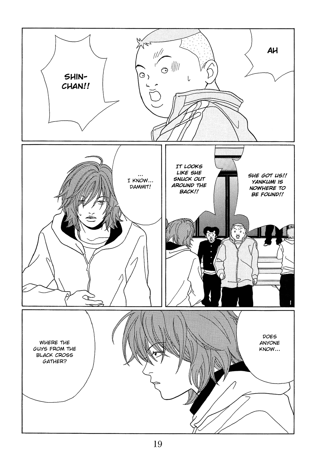 Gokusen Chapter 90 page 21 - Chapter 90: Shin, PLease Understand...