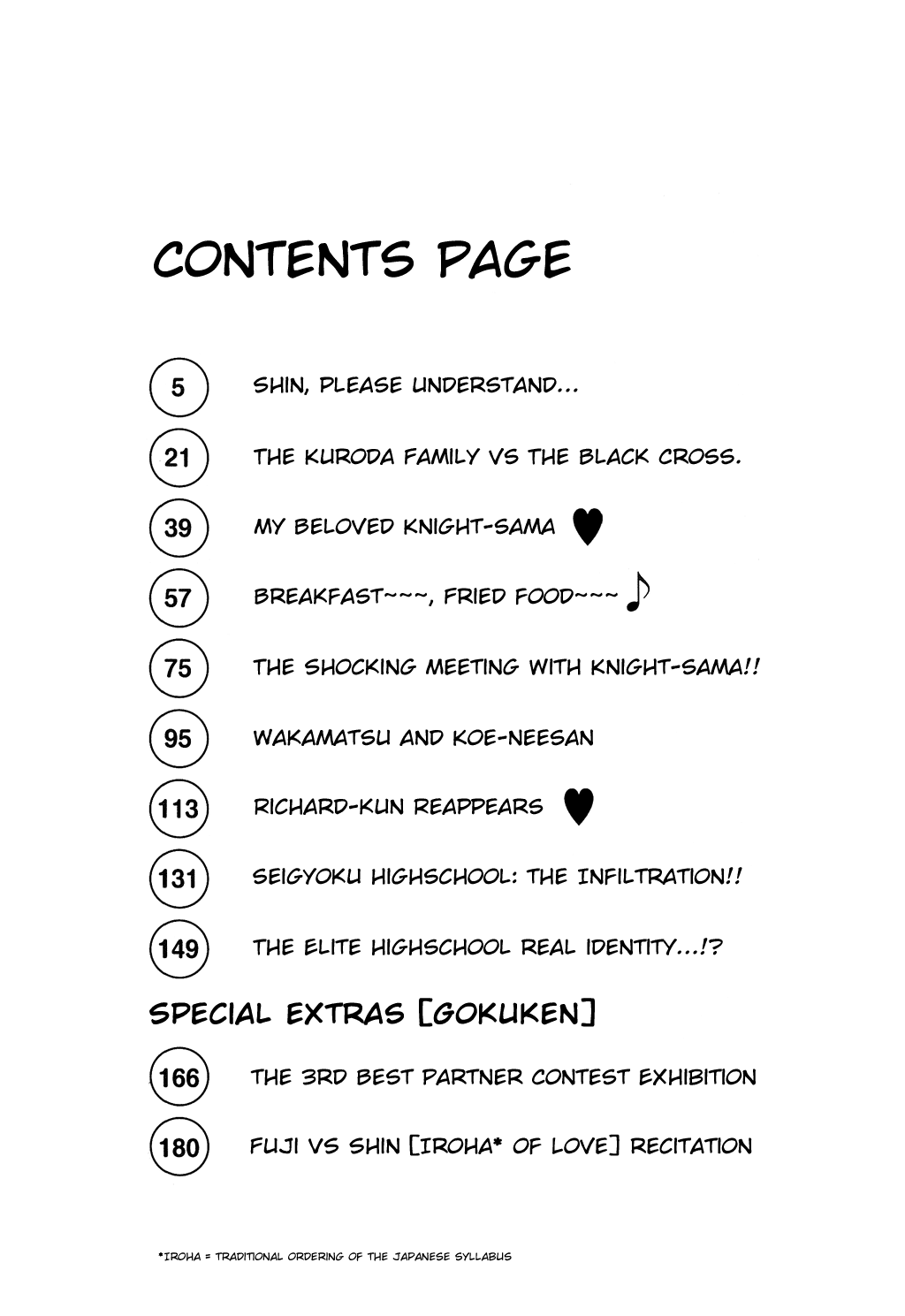 Gokusen Chapter 90 page 5 - Chapter 90: Shin, PLease Understand...