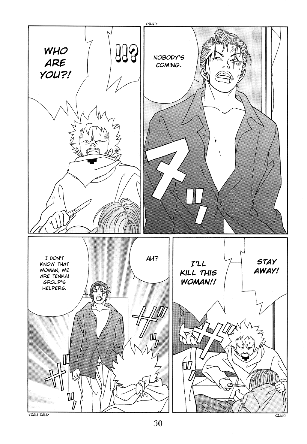 Gokusen Chapter 91 page 10 - Chapter 91: The Kuroda Family vs The Black Cross