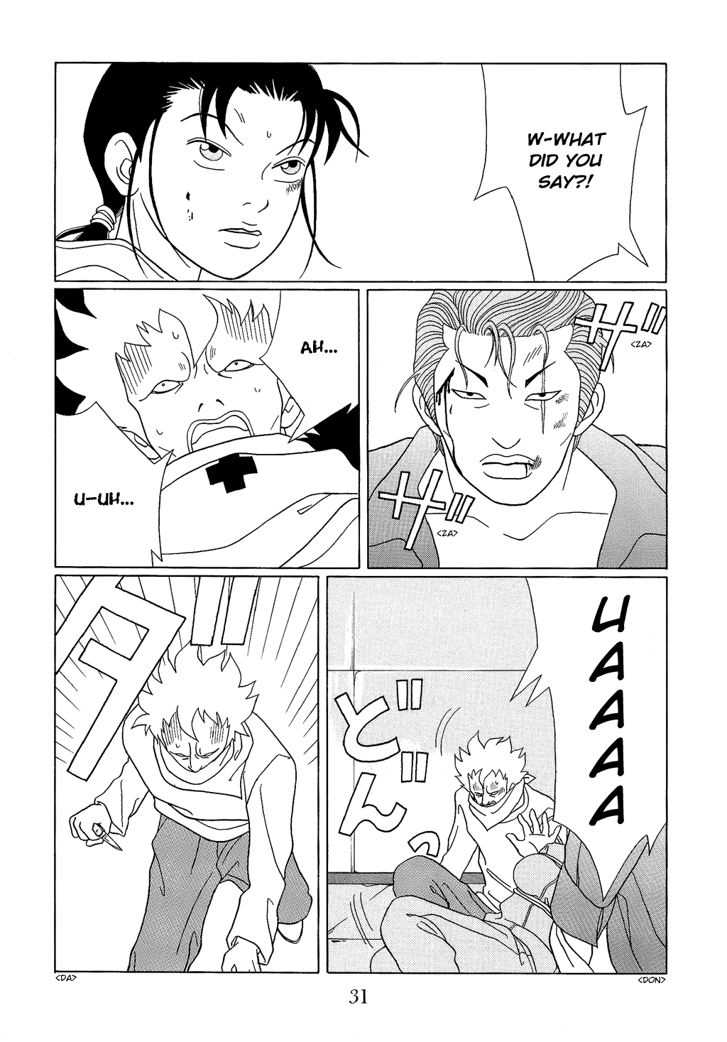Gokusen Chapter 91 page 11 - Chapter 91: The Kuroda Family vs The Black Cross