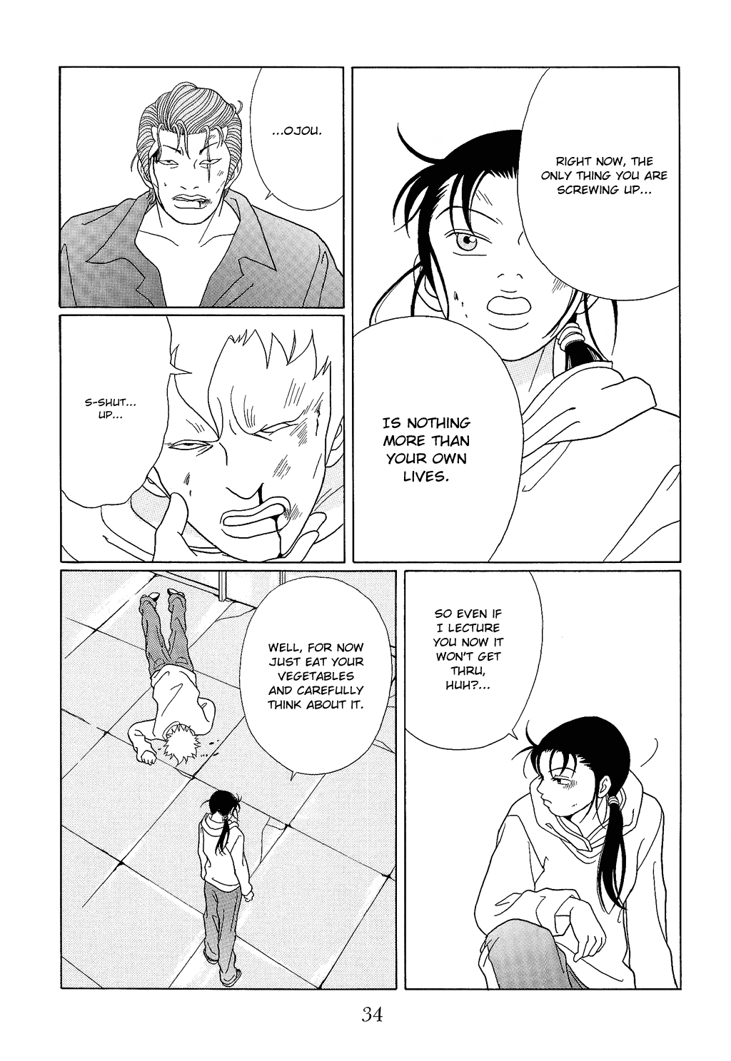 Gokusen Chapter 91 page 14 - Chapter 91: The Kuroda Family vs The Black Cross