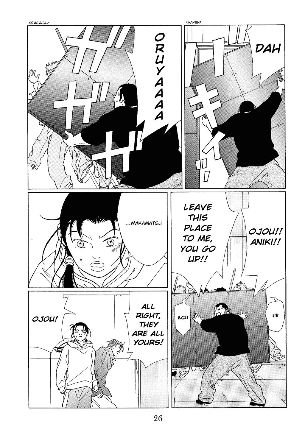 Gokusen Chapter 91 page 6 - Chapter 91: The Kuroda Family vs The Black Cross