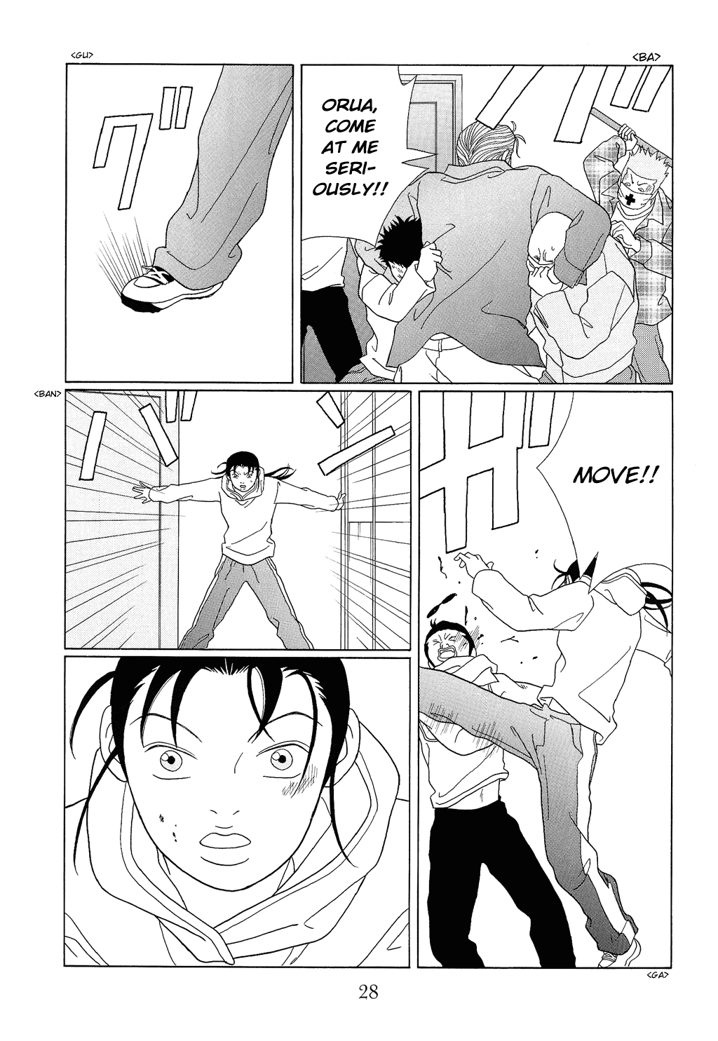 Gokusen Chapter 91 page 8 - Chapter 91: The Kuroda Family vs The Black Cross