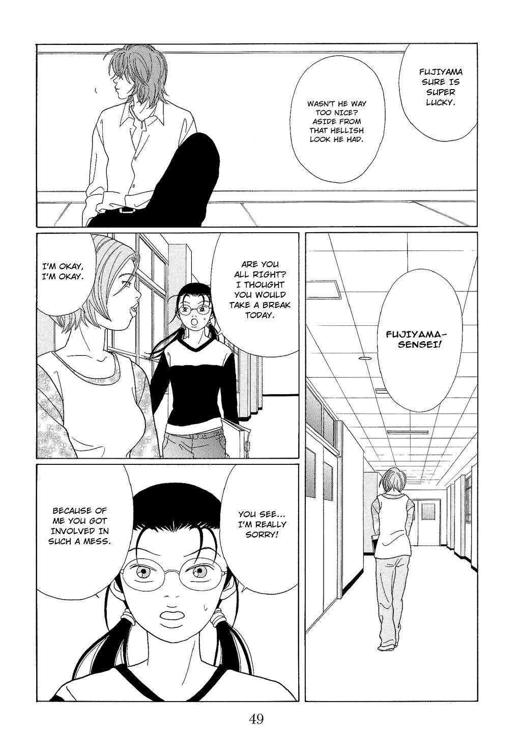 Gokusen Chapter 92 page 11 - Chapter 92: My Beloved Knight-sama