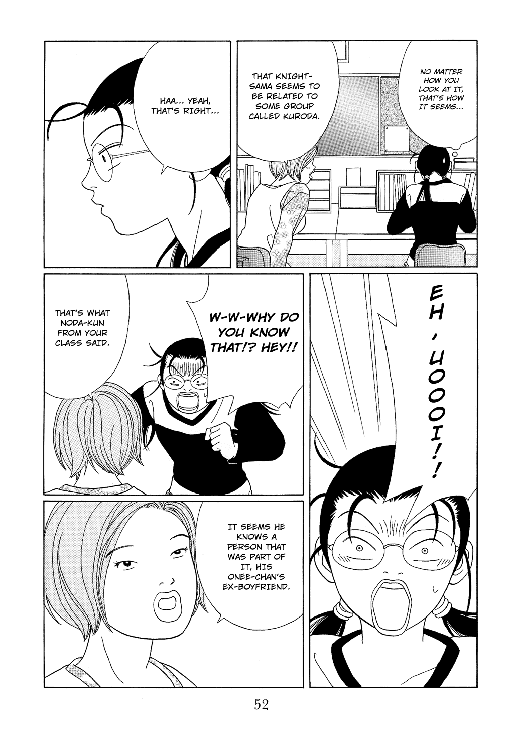 Gokusen Chapter 92 page 14 - Chapter 92: My Beloved Knight-sama