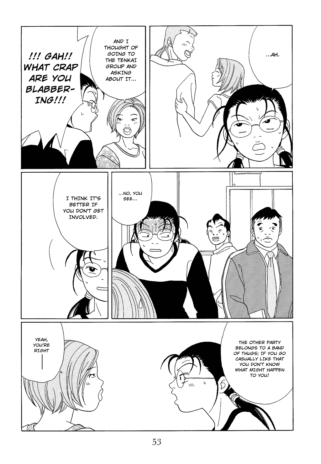 Gokusen Chapter 92 page 15 - Chapter 92: My Beloved Knight-sama
