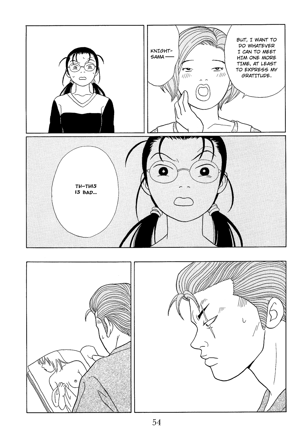 Gokusen Chapter 92 page 16 - Chapter 92: My Beloved Knight-sama