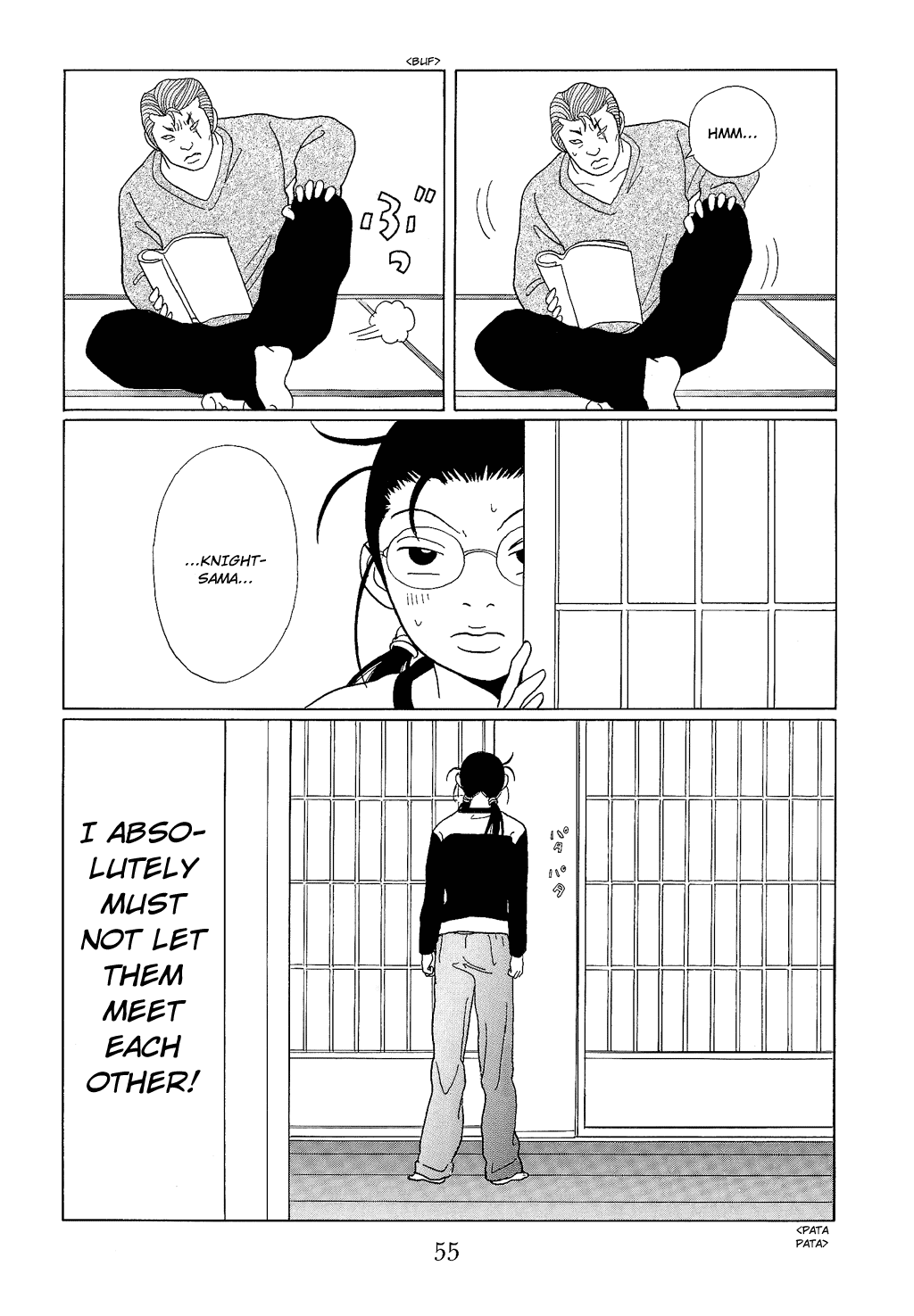 Gokusen Chapter 92 page 17 - Chapter 92: My Beloved Knight-sama
