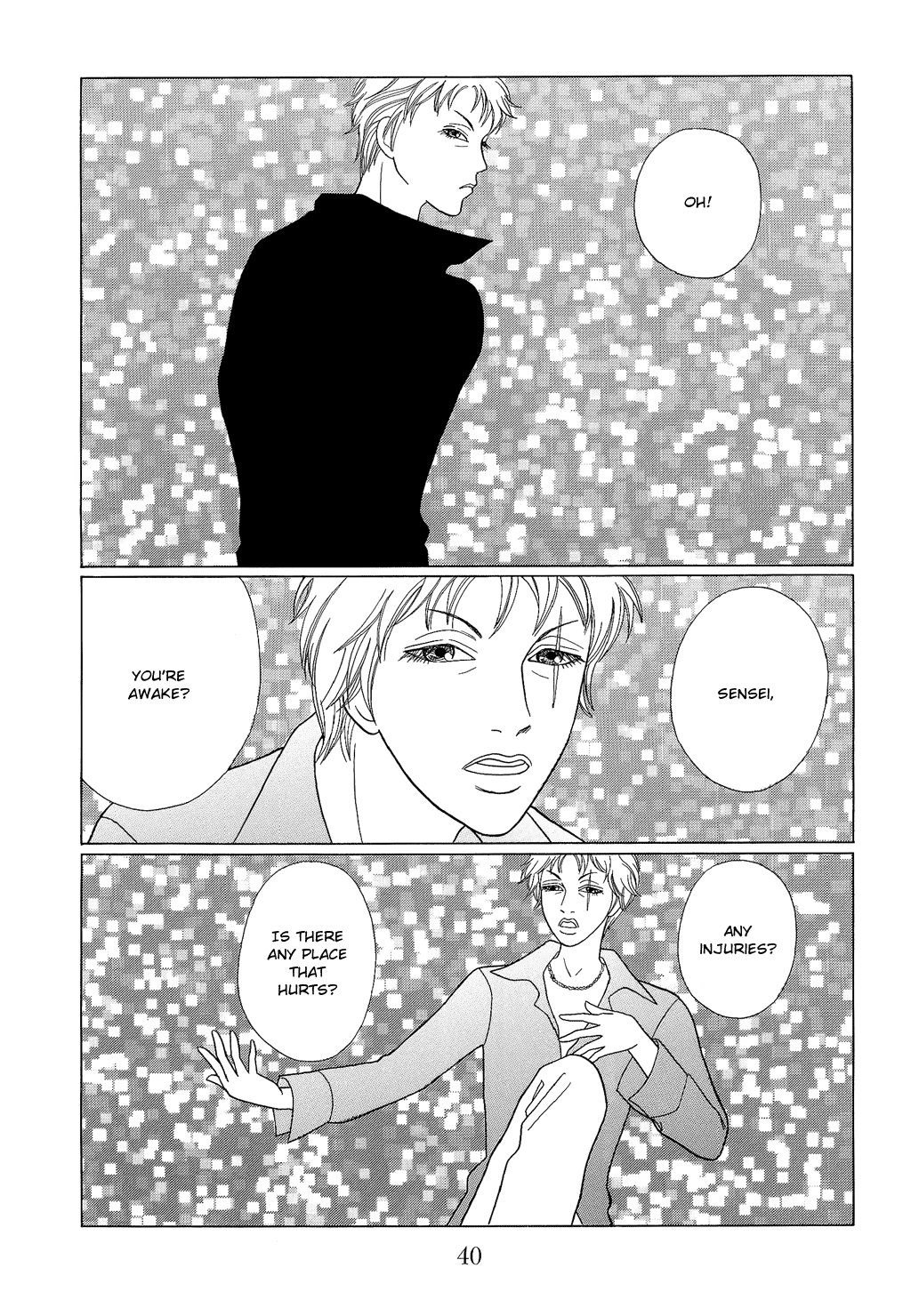 Gokusen Chapter 92 page 2 - Chapter 92: My Beloved Knight-sama