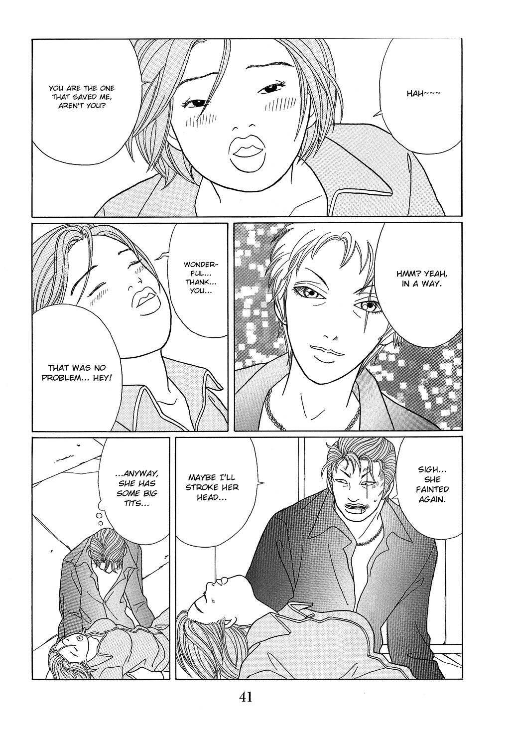 Gokusen Chapter 92 page 3 - Chapter 92: My Beloved Knight-sama