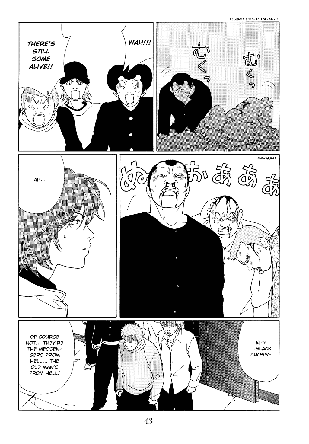 Gokusen Chapter 92 page 5 - Chapter 92: My Beloved Knight-sama