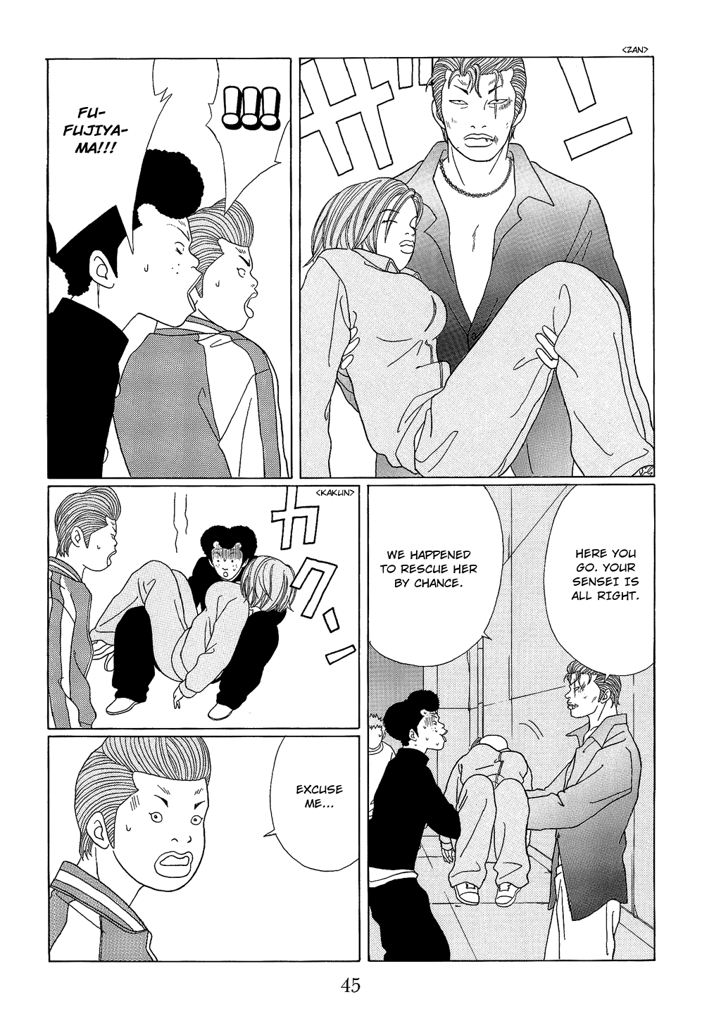 Gokusen Chapter 92 page 7 - Chapter 92: My Beloved Knight-sama
