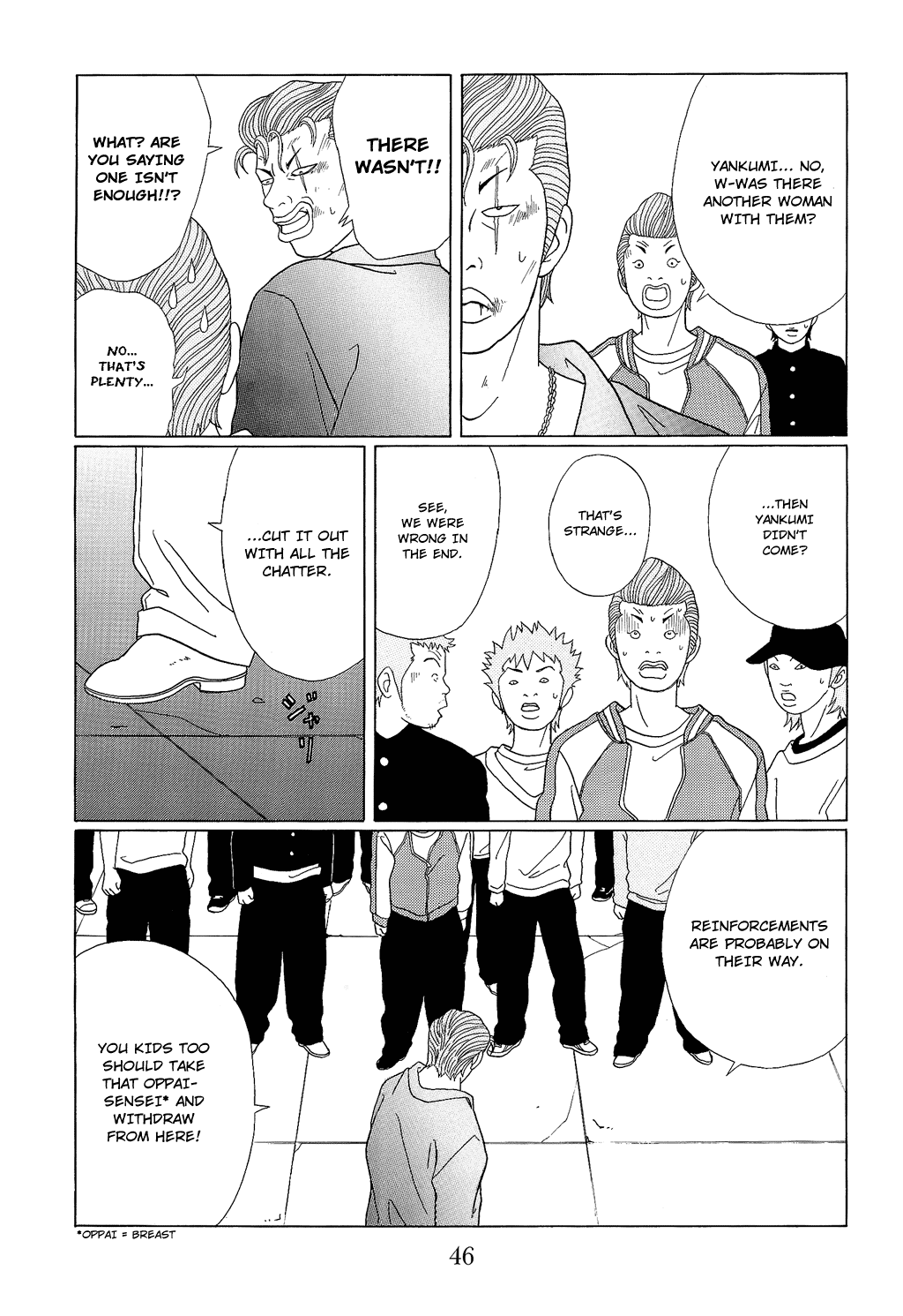 Gokusen Chapter 92 page 8 - Chapter 92: My Beloved Knight-sama