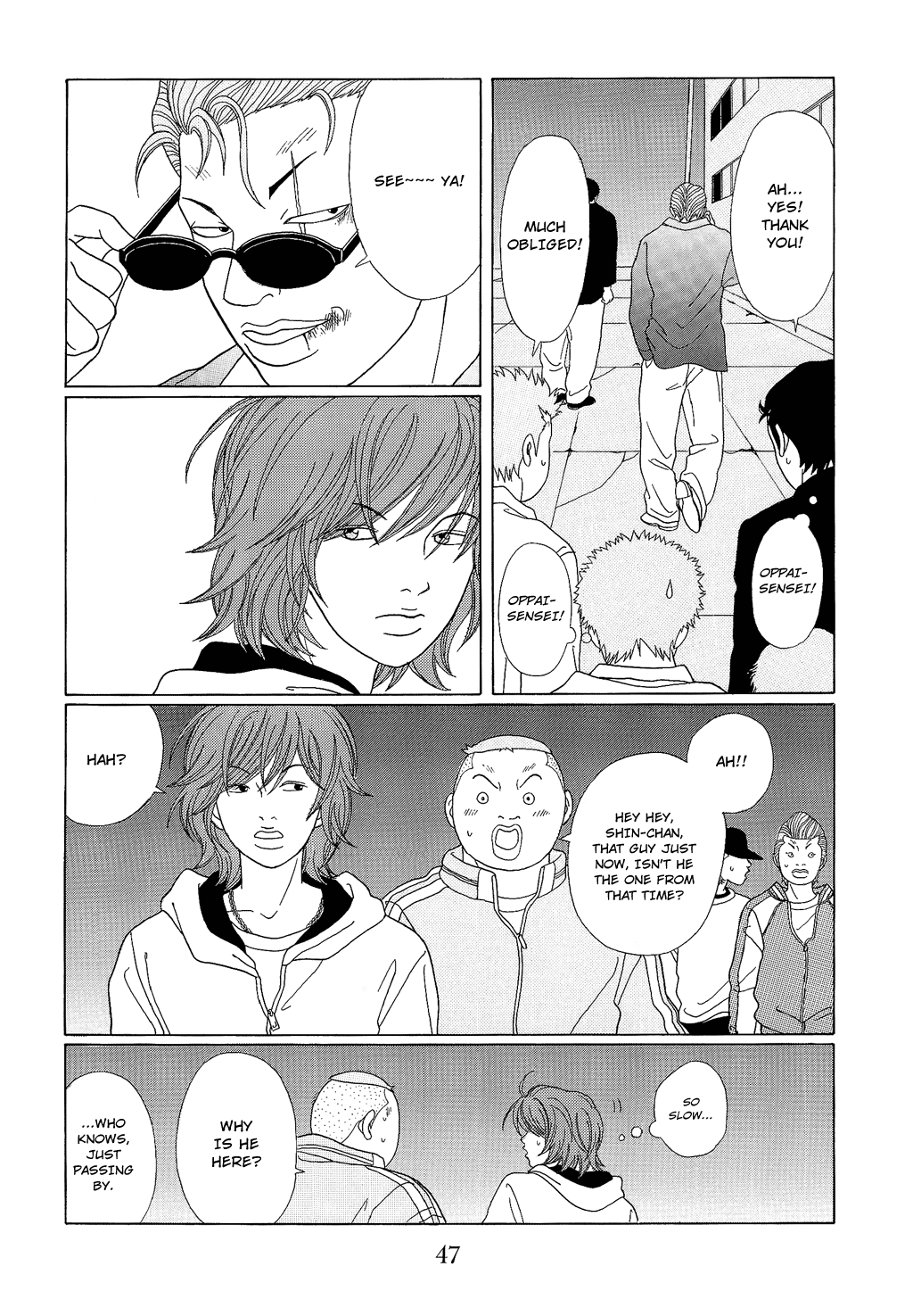 Gokusen Chapter 92 page 9 - Chapter 92: My Beloved Knight-sama