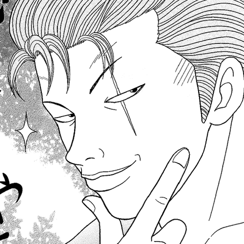 Gokusen Chapter 92: My Beloved Knight-sama cover