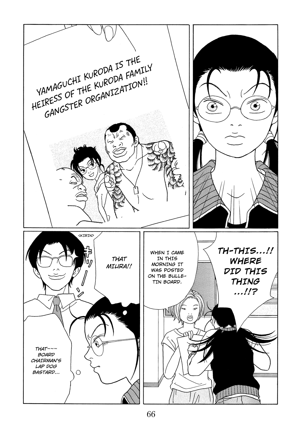 Gokusen Chapter 93 page 10 - Chapter 93: Breakfast~~~, Fried Food~~~