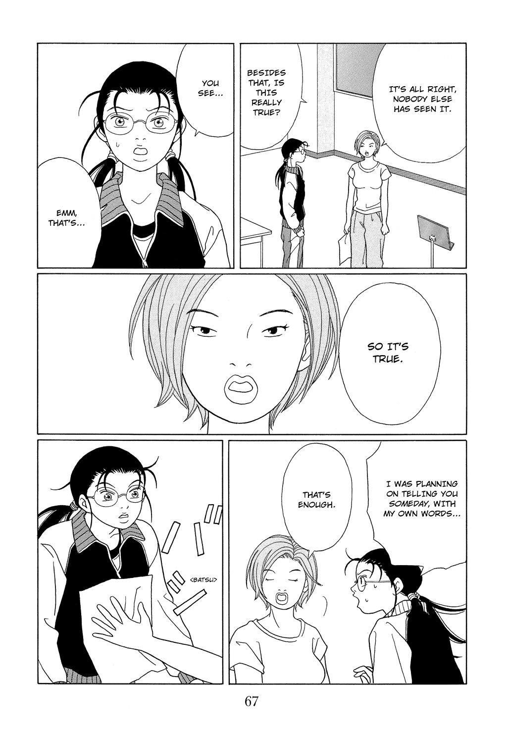 Gokusen Chapter 93 page 11 - Chapter 93: Breakfast~~~, Fried Food~~~