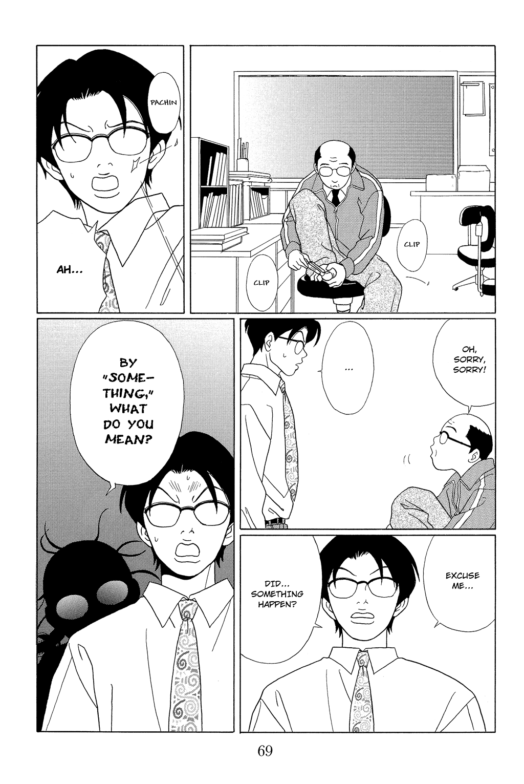 Gokusen Chapter 93 page 13 - Chapter 93: Breakfast~~~, Fried Food~~~