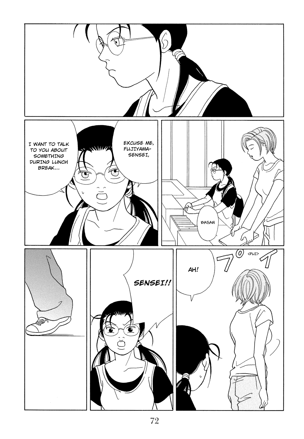 Gokusen Chapter 93 page 16 - Chapter 93: Breakfast~~~, Fried Food~~~