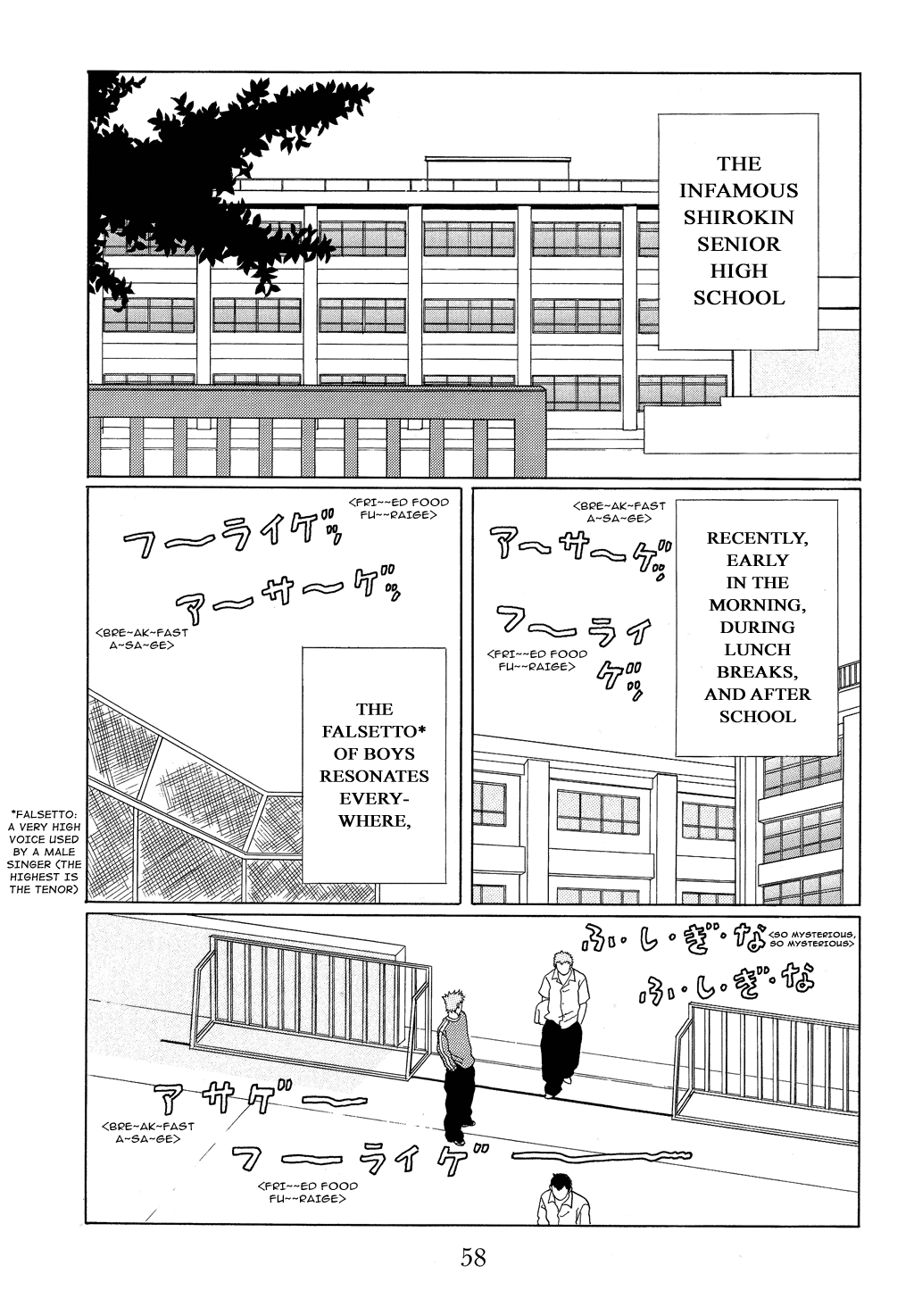 Gokusen Chapter 93 page 2 - Chapter 93: Breakfast~~~, Fried Food~~~