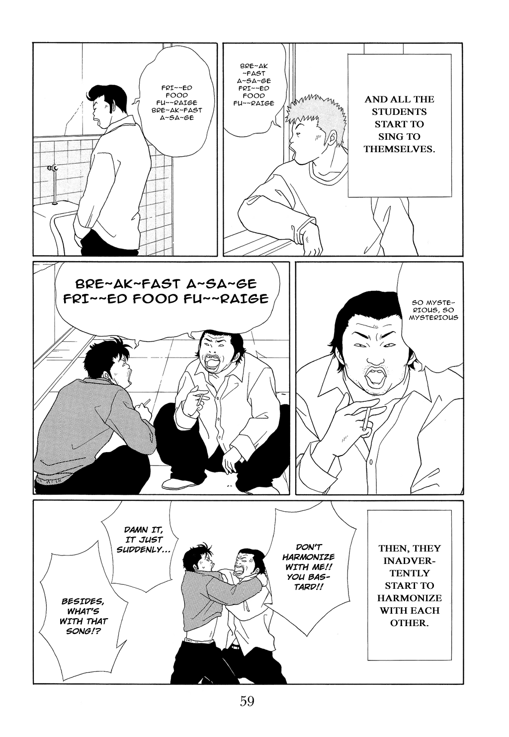 Gokusen Chapter 93 page 3 - Chapter 93: Breakfast~~~, Fried Food~~~