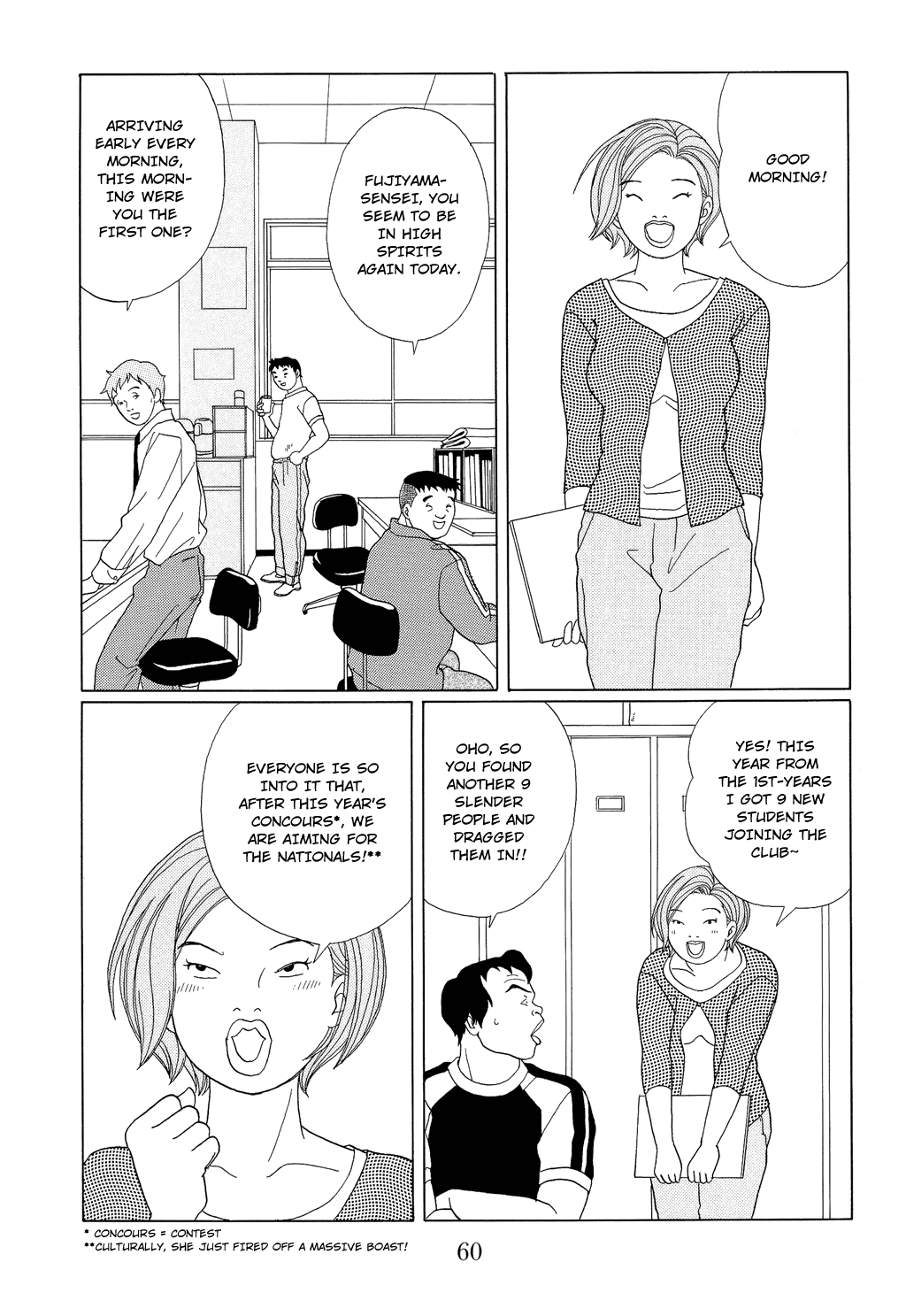 Gokusen Chapter 93 page 4 - Chapter 93: Breakfast~~~, Fried Food~~~