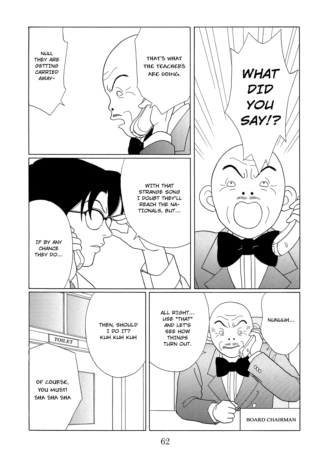 Gokusen Chapter 93 page 6 - Chapter 93: Breakfast~~~, Fried Food~~~