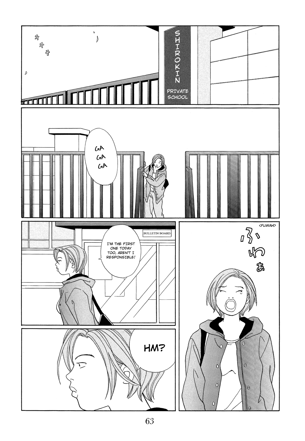 Gokusen Chapter 93 page 7 - Chapter 93: Breakfast~~~, Fried Food~~~