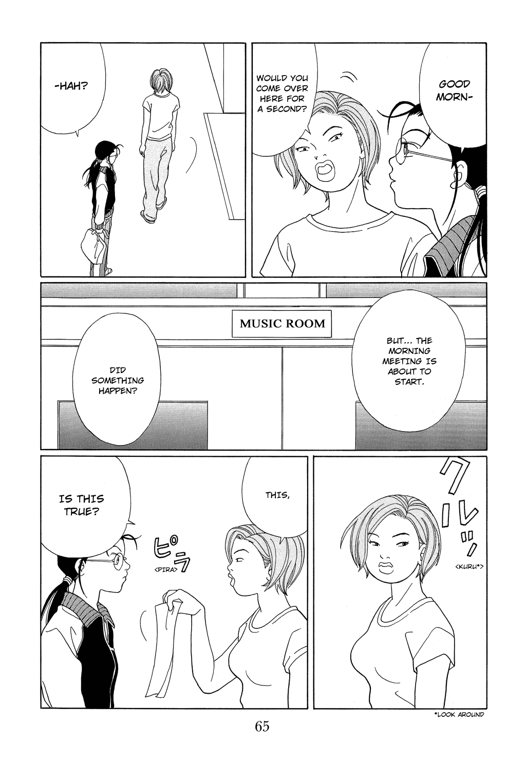 Gokusen Chapter 93 page 9 - Chapter 93: Breakfast~~~, Fried Food~~~