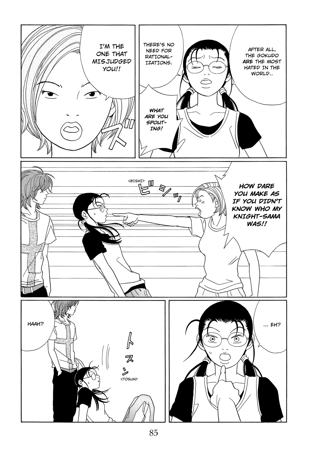 Gokusen Chapter 94 page 11 - Chapter 94: The Shocking Meeting with Knight-sama!!