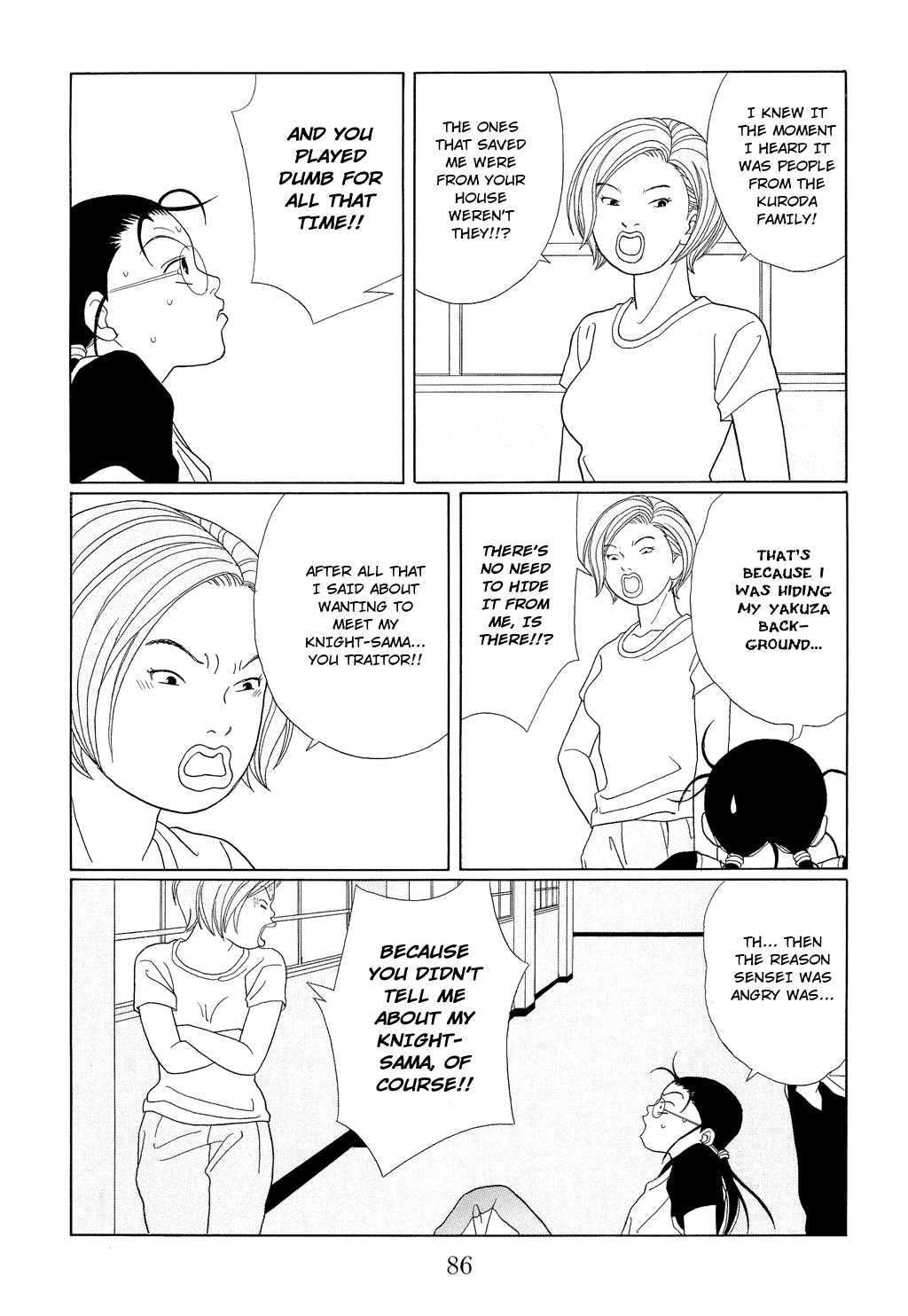 Gokusen Chapter 94 page 12 - Chapter 94: The Shocking Meeting with Knight-sama!!