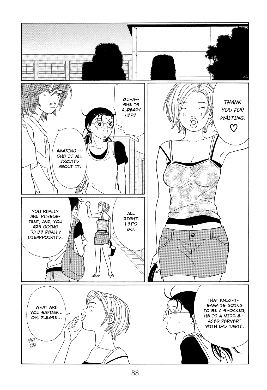 Gokusen Chapter 94 page 14 - Chapter 94: The Shocking Meeting with Knight-sama!!