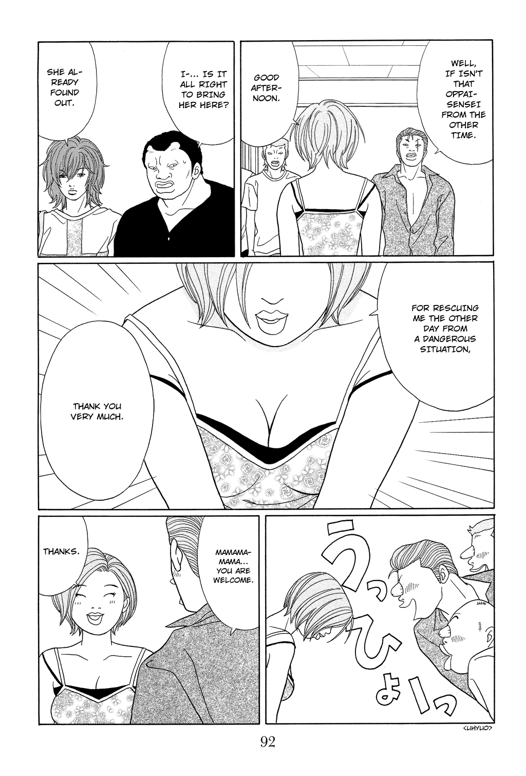Gokusen Chapter 94 page 18 - Chapter 94: The Shocking Meeting with Knight-sama!!