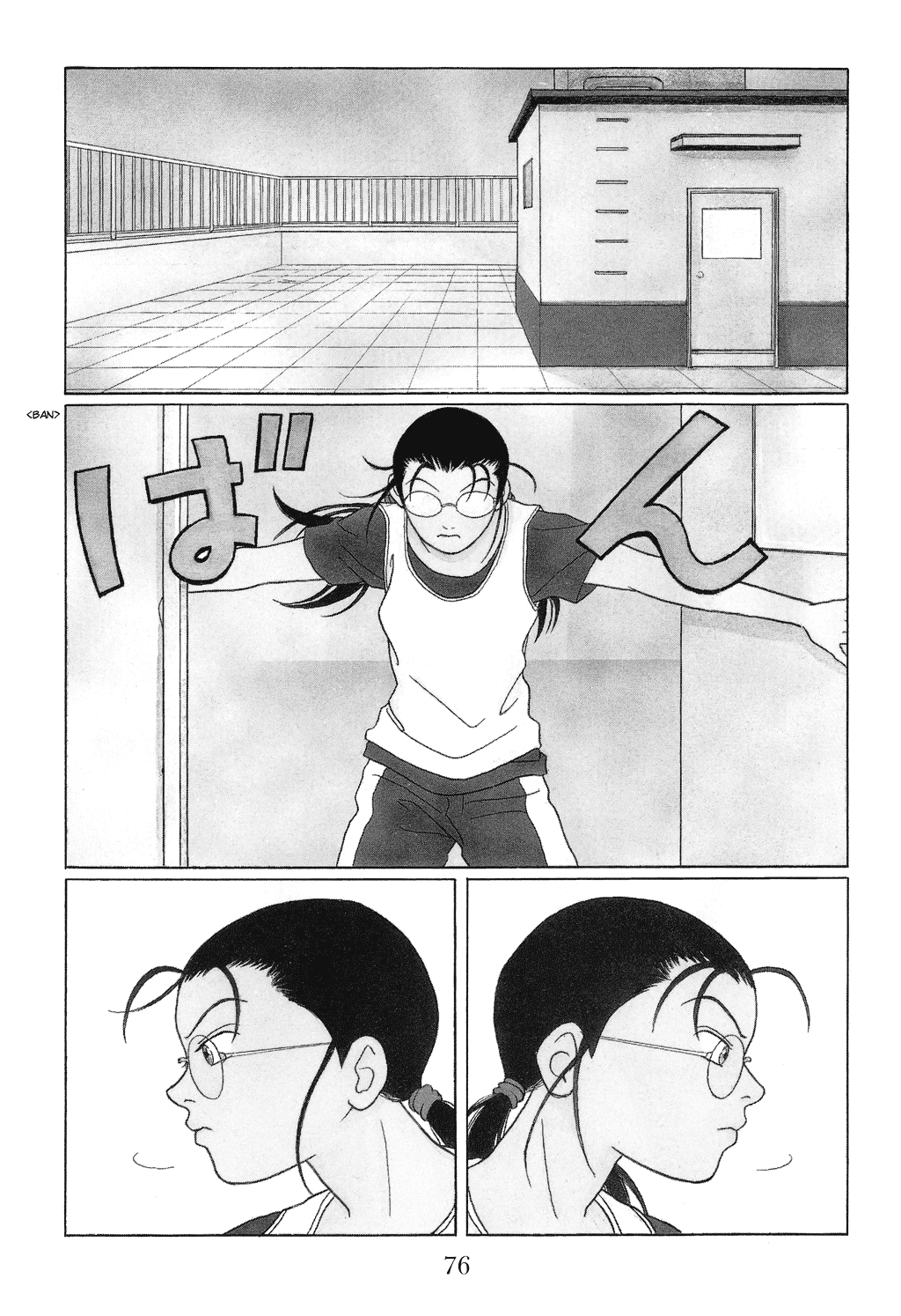 Gokusen Chapter 94 page 2 - Chapter 94: The Shocking Meeting with Knight-sama!!