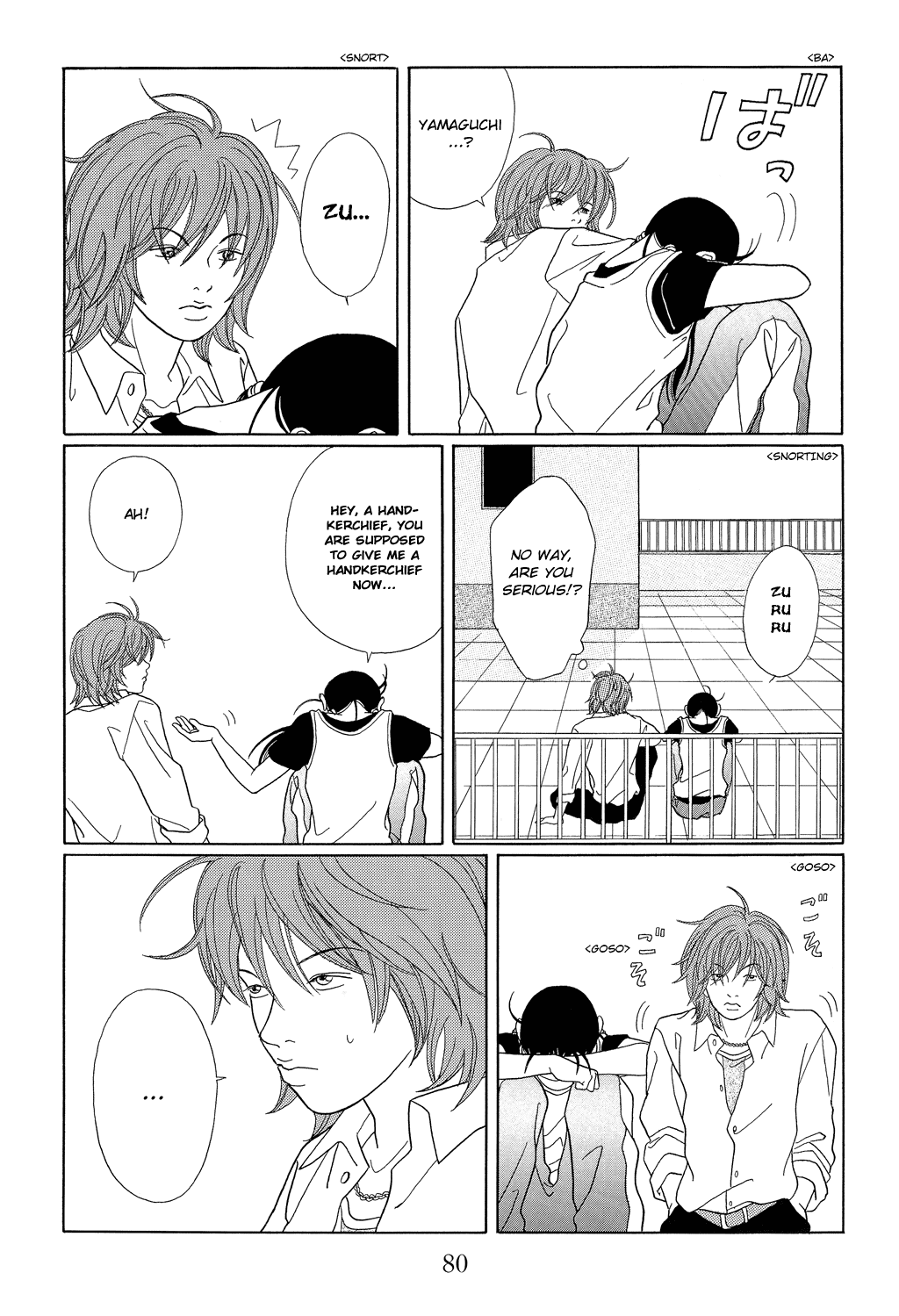 Gokusen Chapter 94 page 6 - Chapter 94: The Shocking Meeting with Knight-sama!!