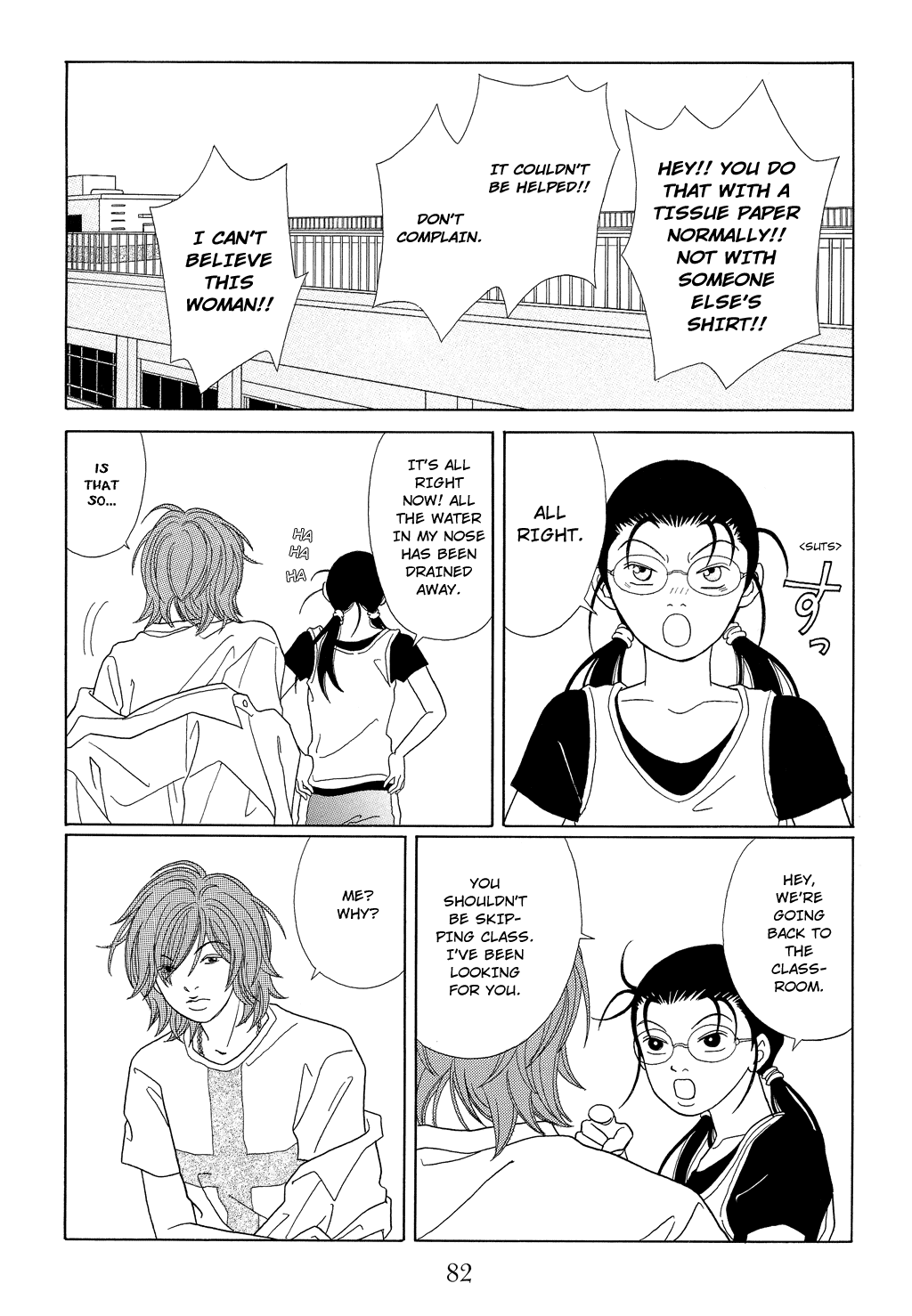 Gokusen Chapter 94 page 8 - Chapter 94: The Shocking Meeting with Knight-sama!!