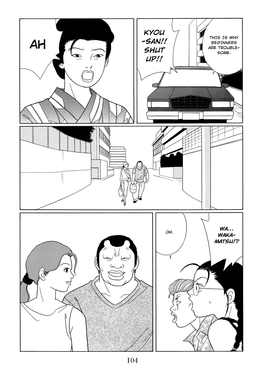 Gokusen Chapter 95 page 10 - Chapter 95: Wakamatsu and Yasue-neesan