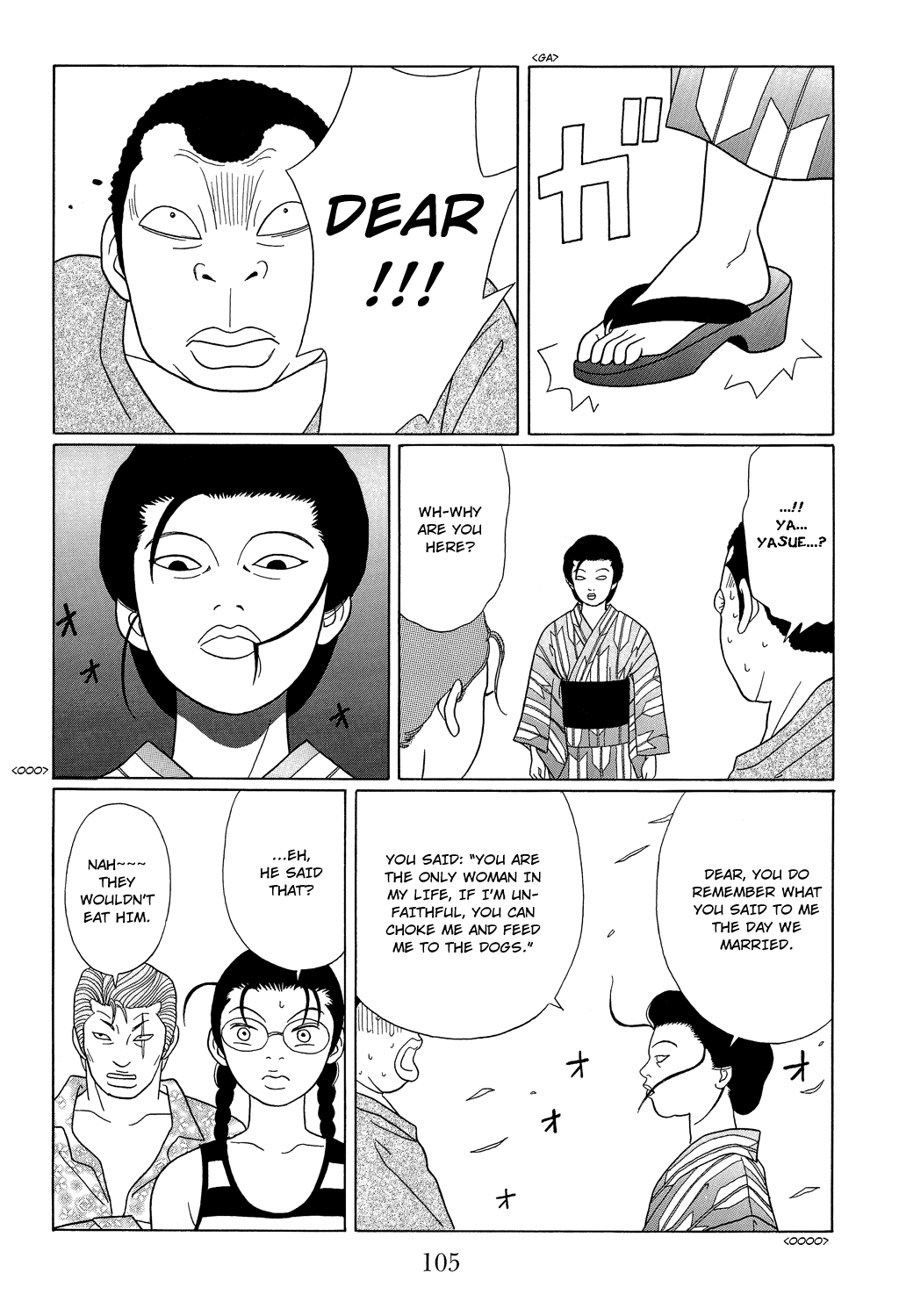 Gokusen Chapter 95 page 11 - Chapter 95: Wakamatsu and Yasue-neesan